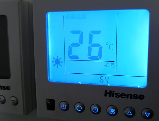 三都海信中央空调维修电话在哪里找